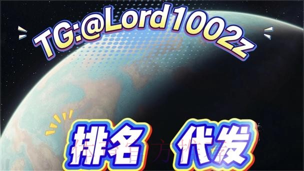 官方世界杯投注APP下载指南